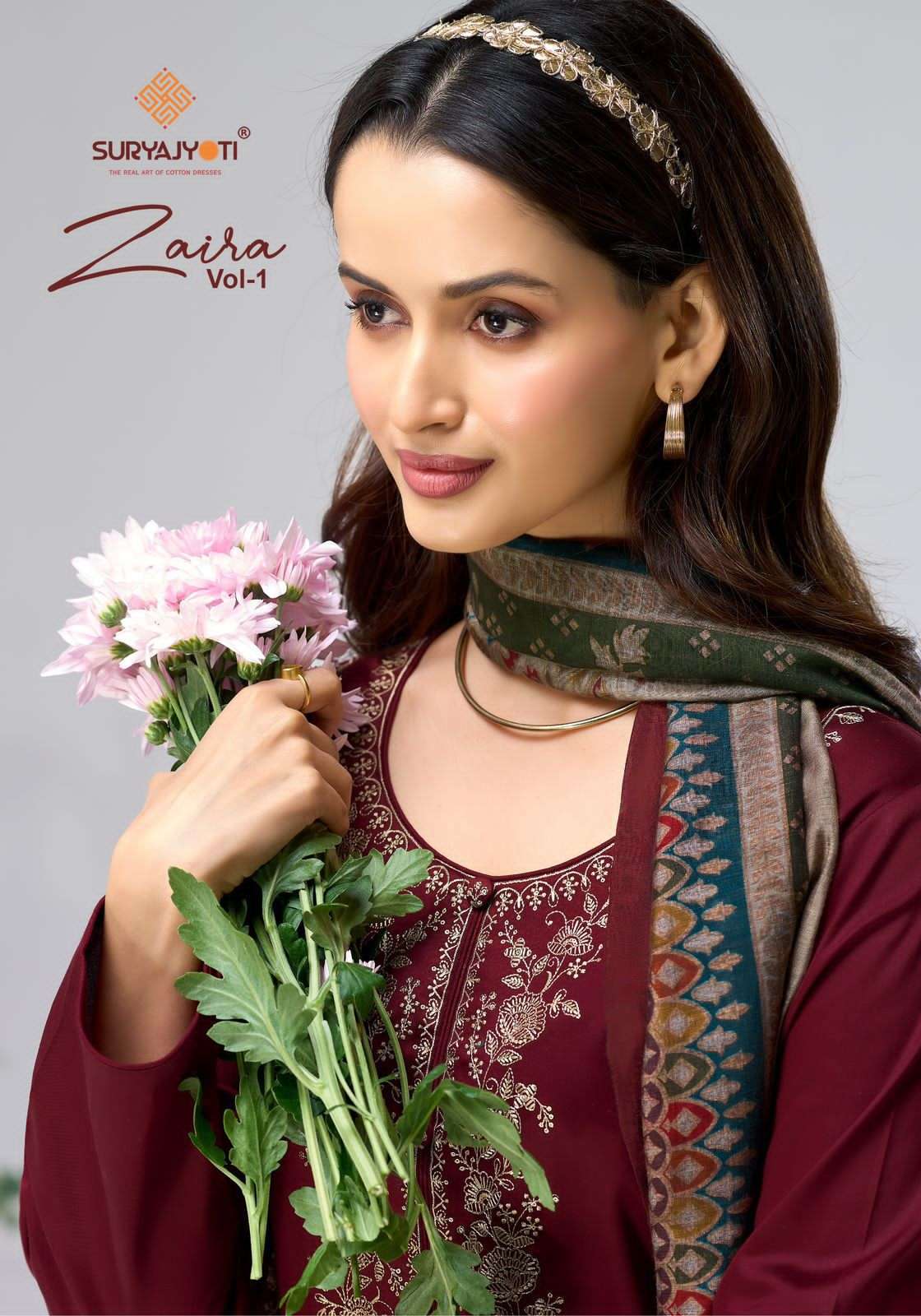 Suryajyoti Zaira Vol 1