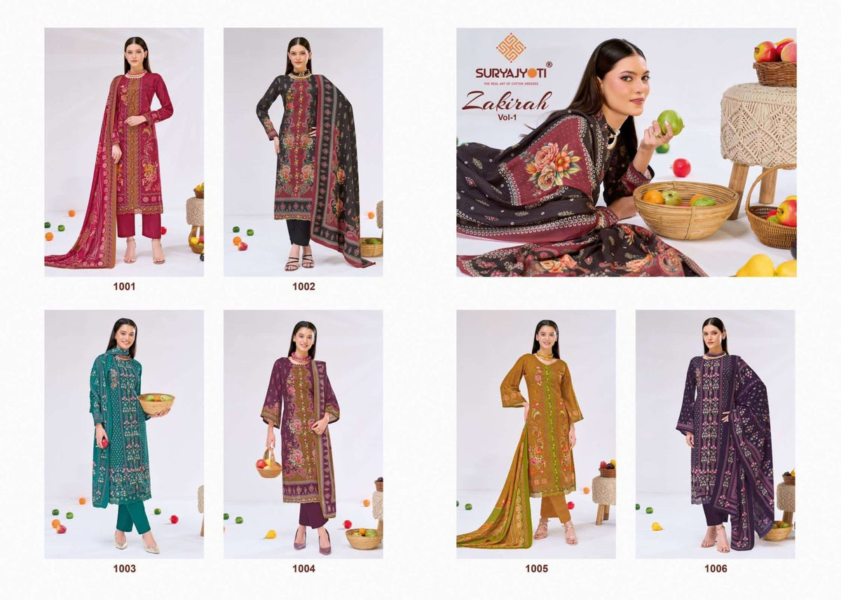 Suryajyoti Zakirah Vol 1 Cambric Cotton Dress Material - Amrah Wholesale