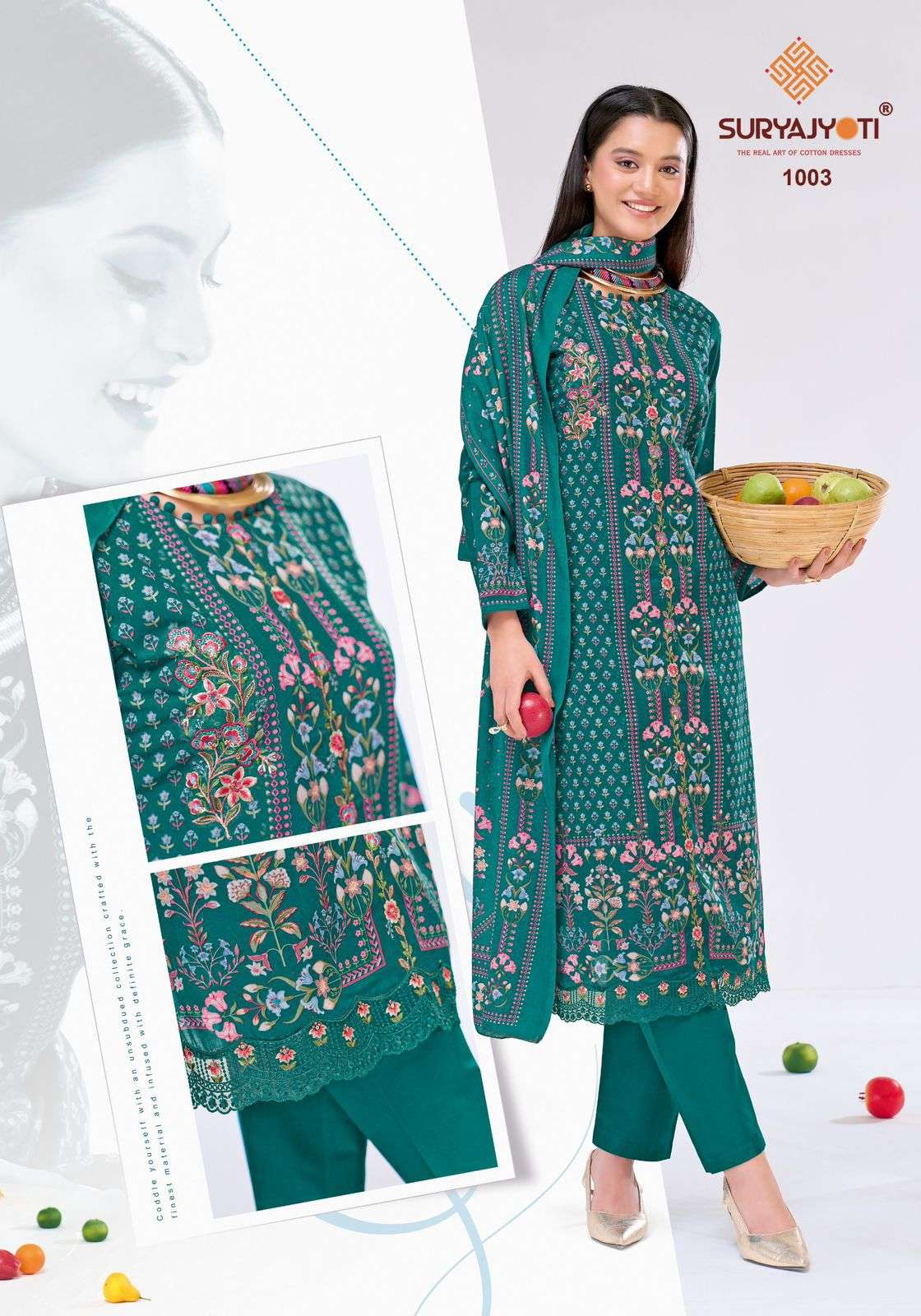 Suryajyoti Zakirah Vol 1 Cambric Cotton Dress Material - Amrah Wholesale