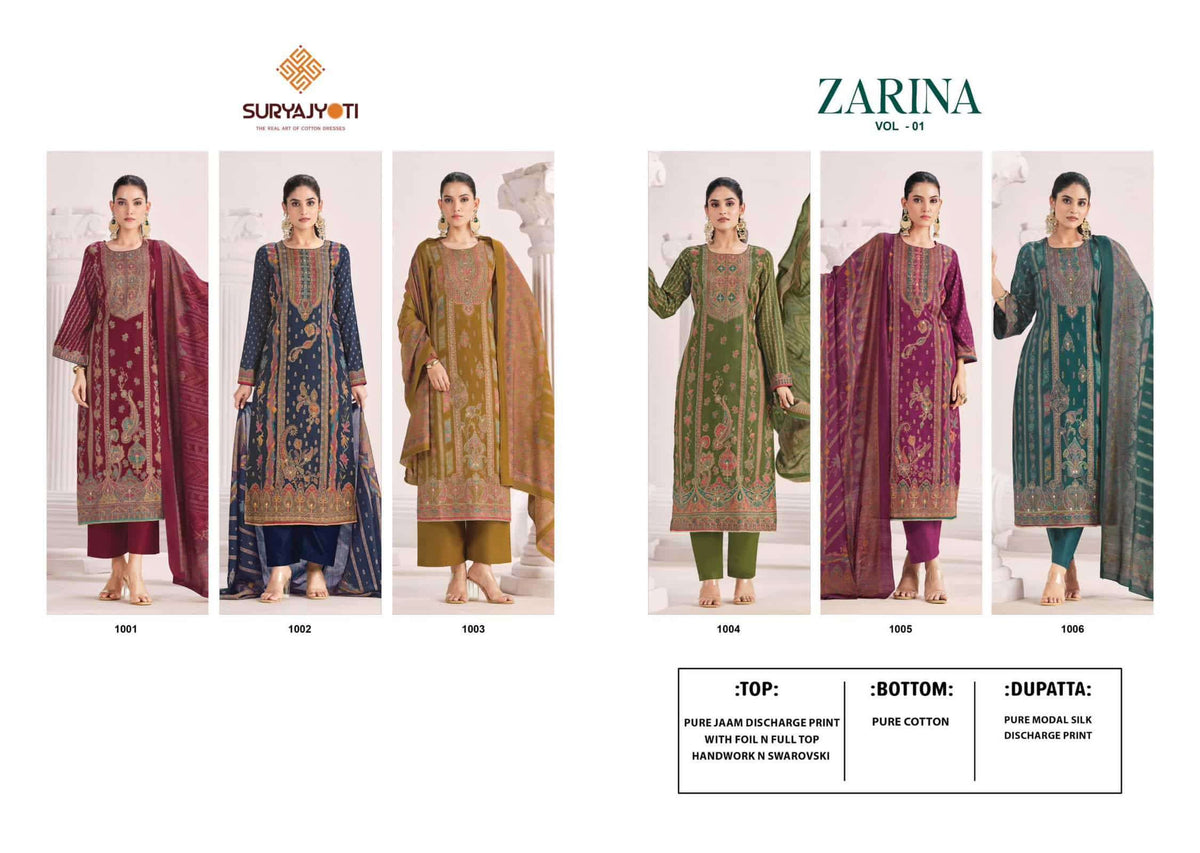 Suryajyoti Zarina Vol 1 Satin Dress Material Wholesale Surat India - Amrah Wholesale