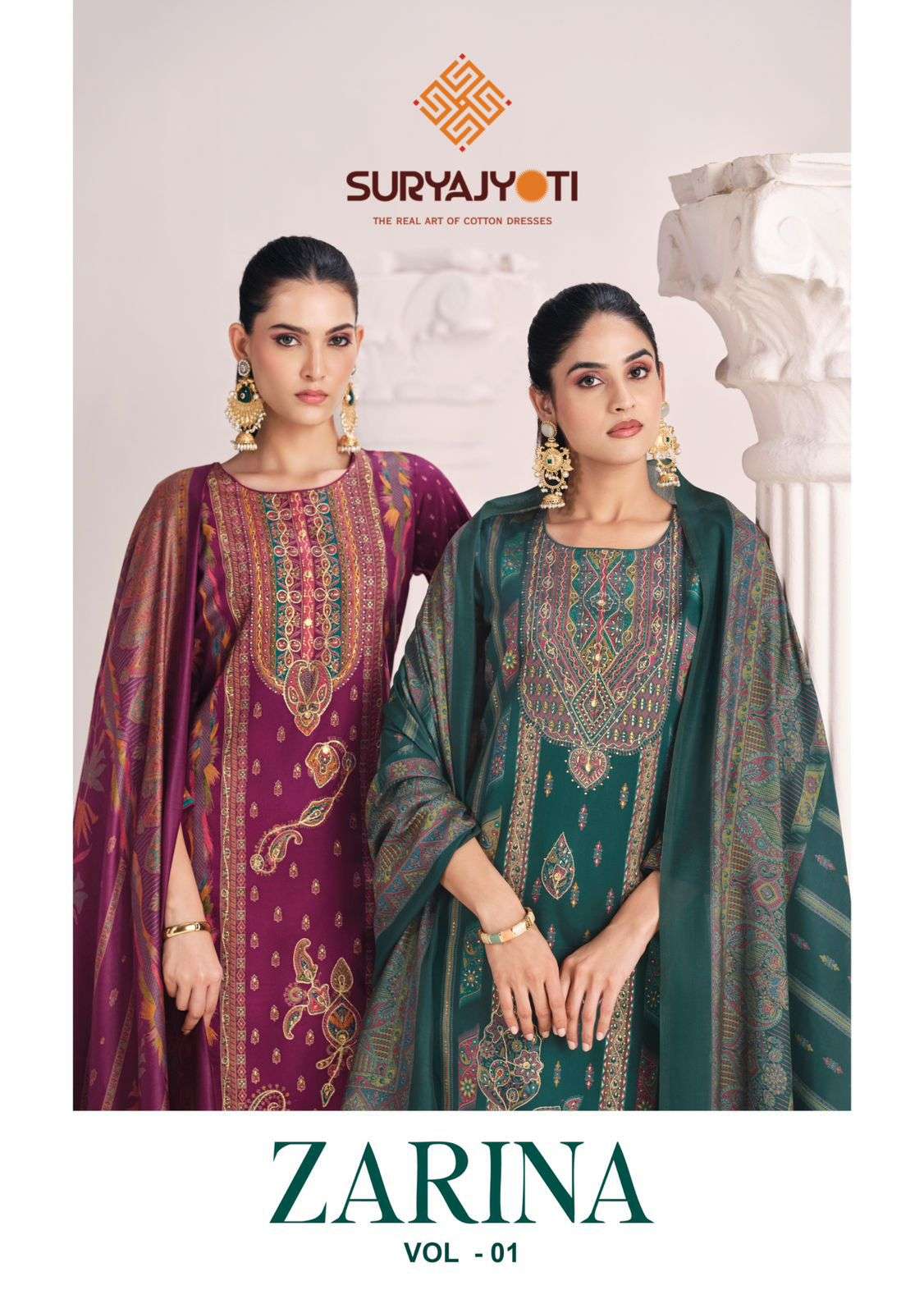Suryajyoti Zarina Vol 1 Satin Dress Material Wholesale Surat India - Amrah Wholesale