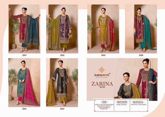SURYAJYOTI ZARINA VOL-2 Jam Satin Fancy Salwar Suit Dress Material