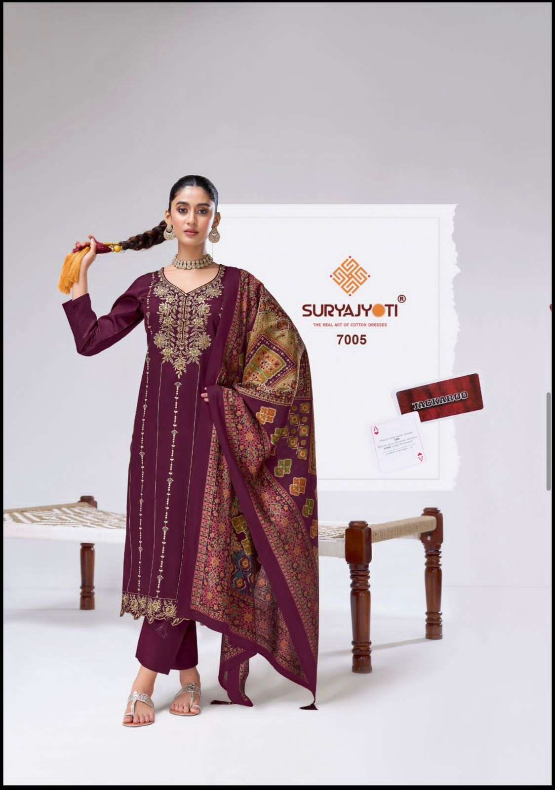 Suryajyoti Zeenat Vol 1 - Amrah Wholesale