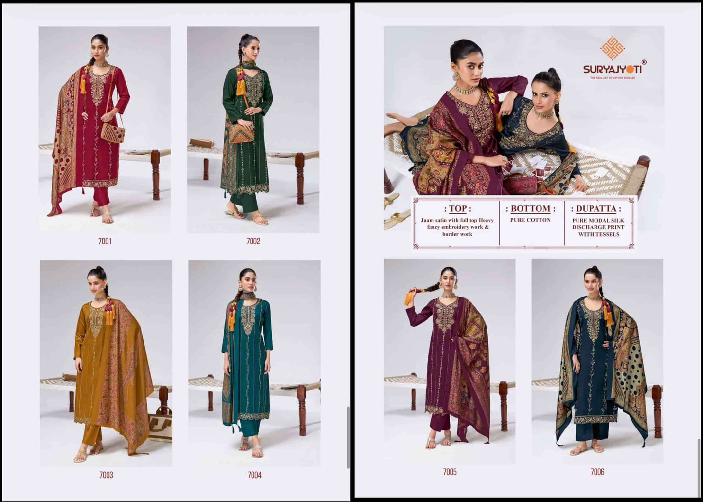 Suryajyoti Zeenat Vol 1 - Amrah Wholesale