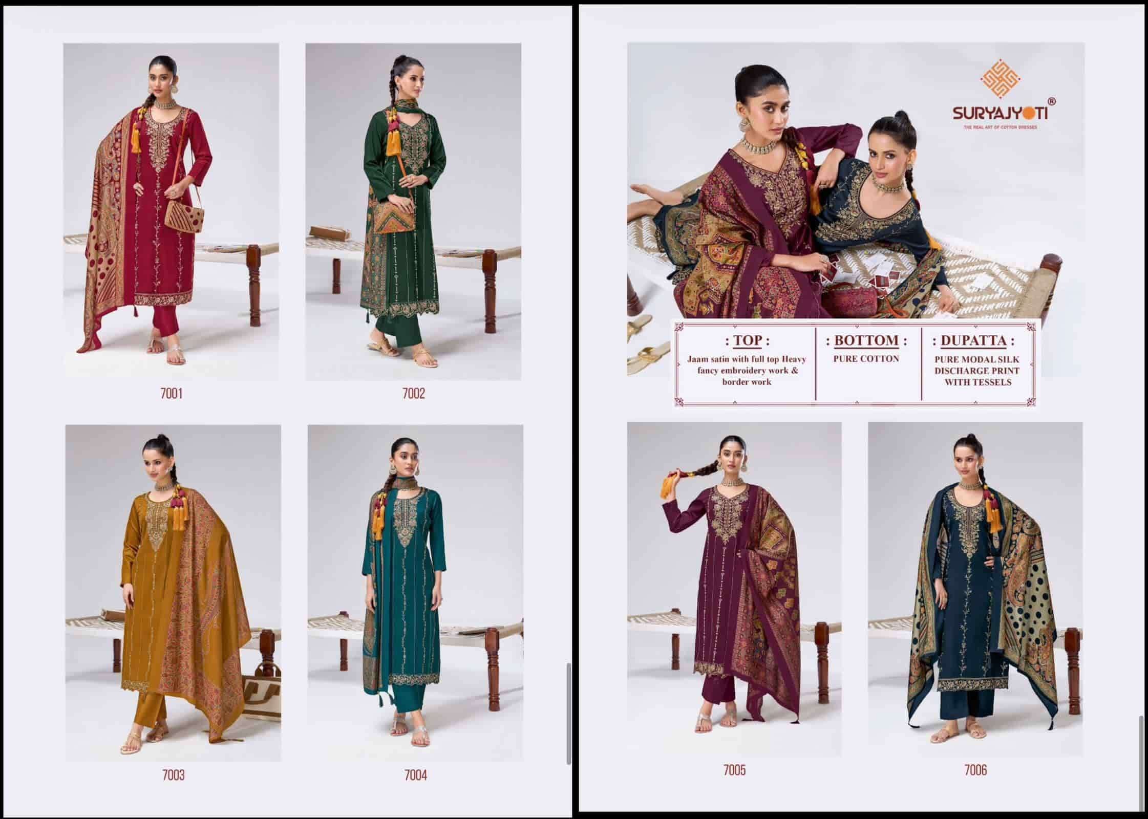 Suryajyoti Zeenat Vol 1 - Amrah Wholesale