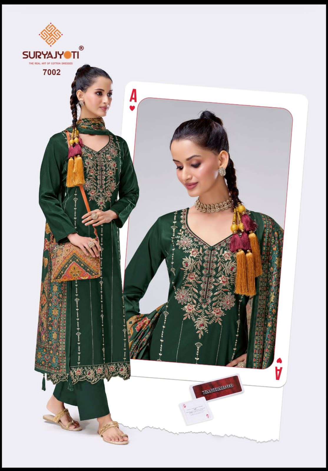 Suryajyoti Zeenat Vol 1 - Amrah Wholesale