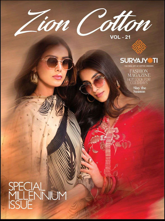 Suryajyoti Zion Cotton Vol 21 Pure Cotton Dress Material