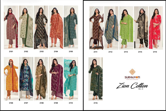 Suryajyoti Zion Cotton Vol 21 Pure Cotton Dress Material