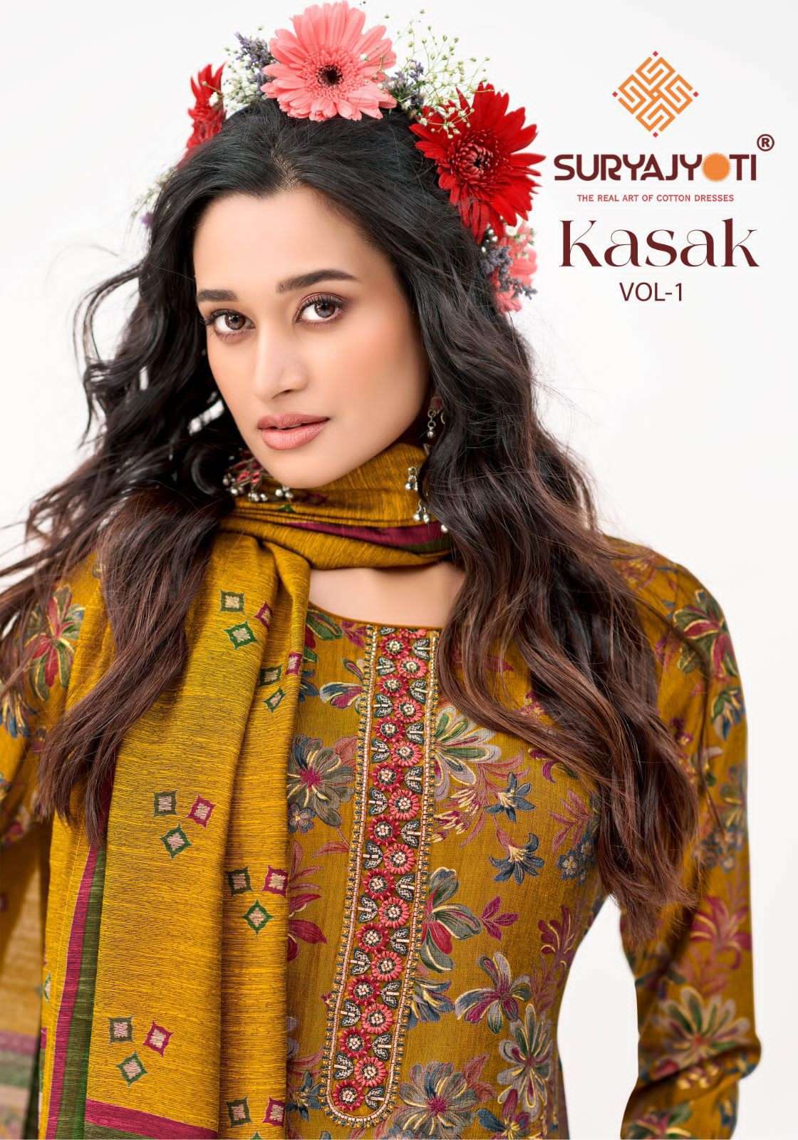 Suryajyoti Kasak Vol 1