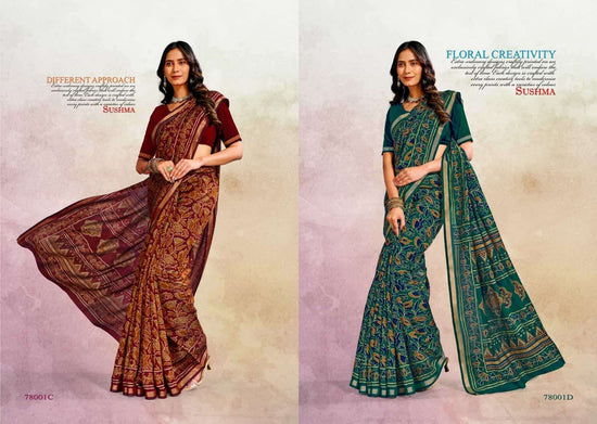 Sushma Cotton Crafts Printed Cotton Saree Collection