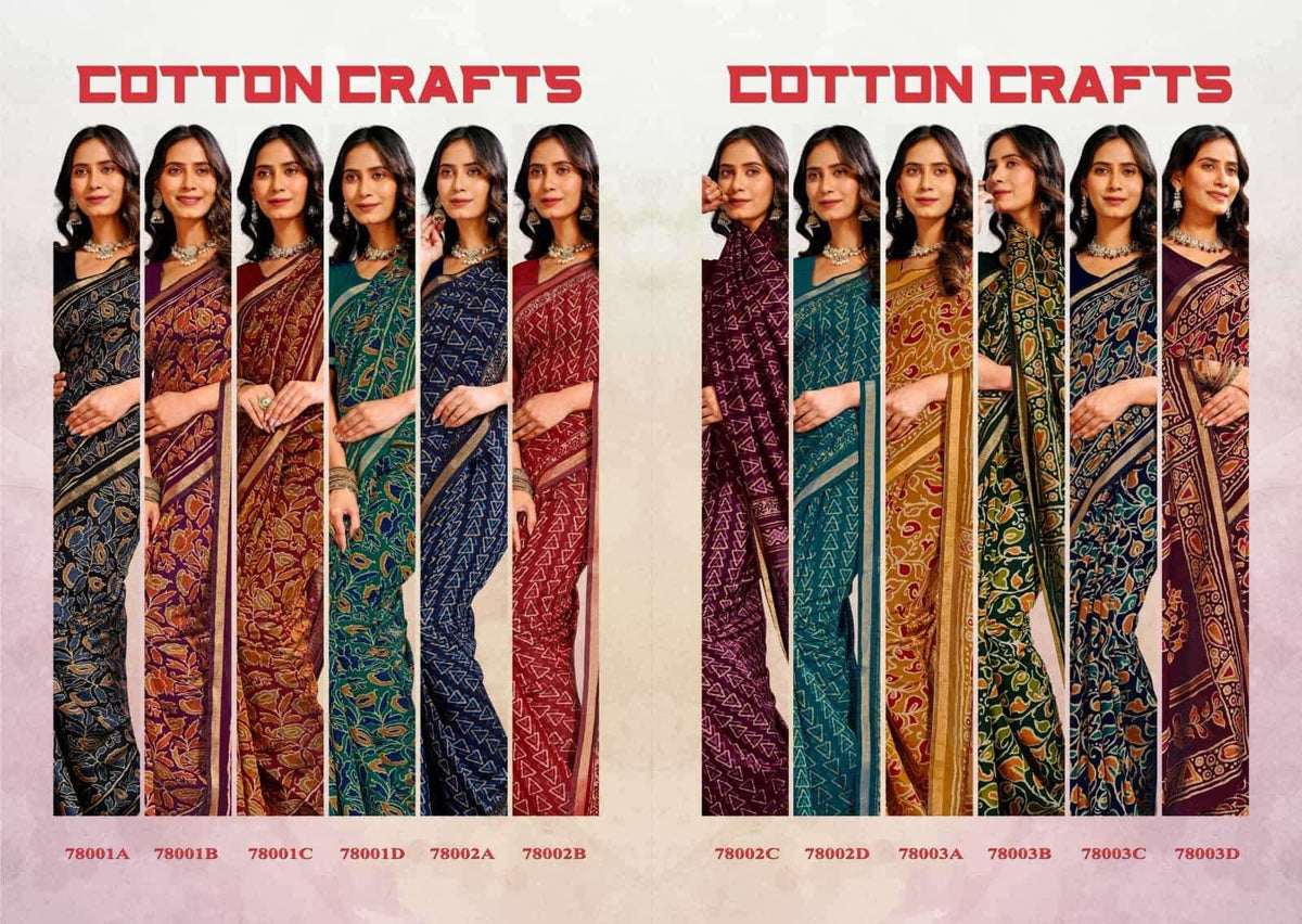 Sushma Cotton Crafts Printed Cotton Saree Collection