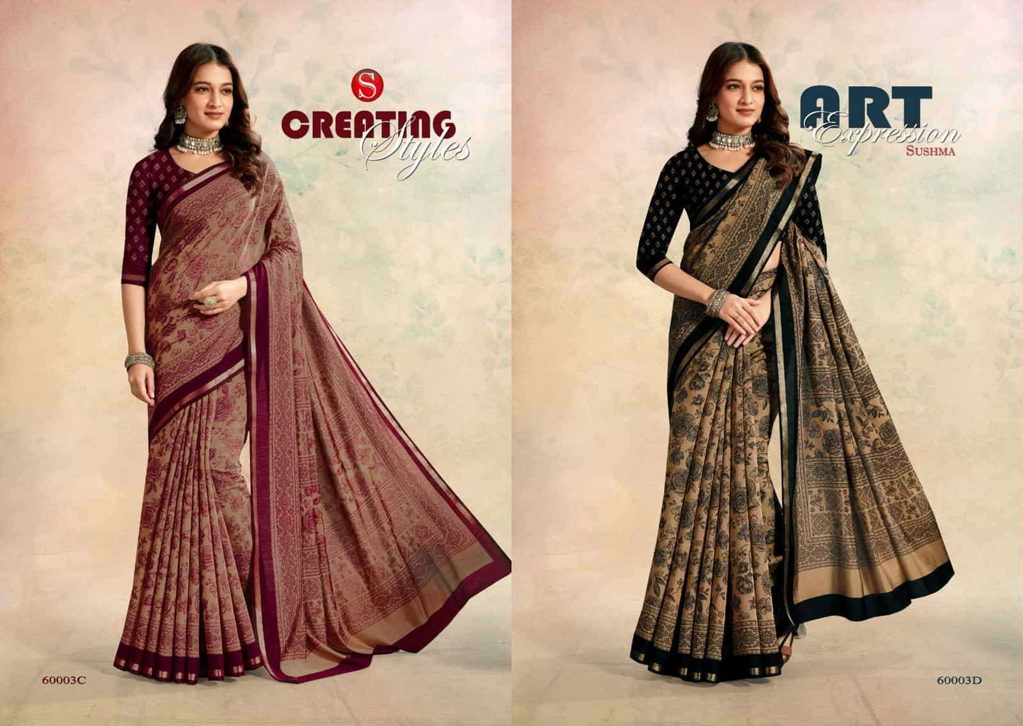 Sushma Cotton Styles Printed Cotton Saree - Amrah Wholesale