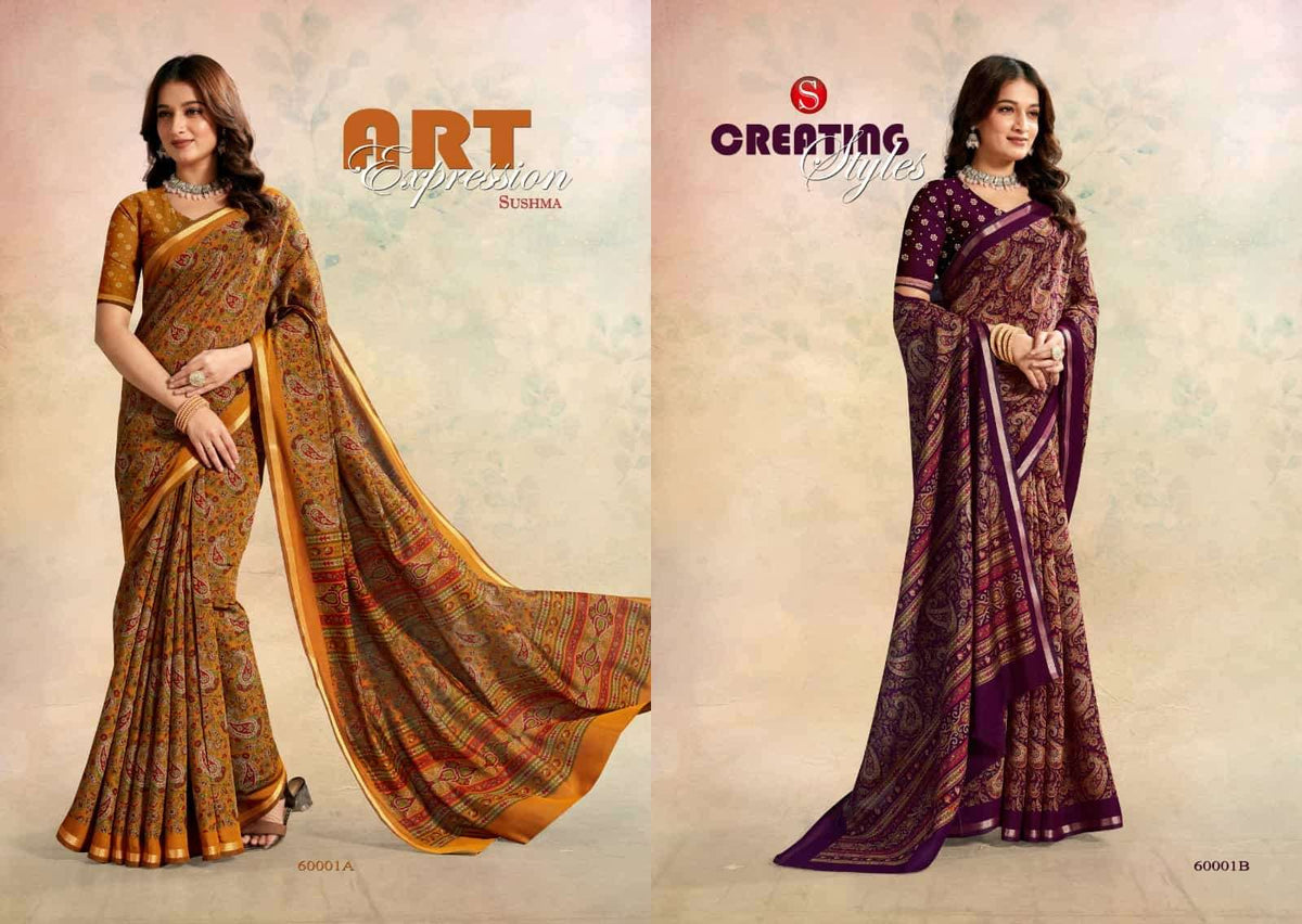 Sushma Cotton Styles Printed Cotton Saree - Amrah Wholesale