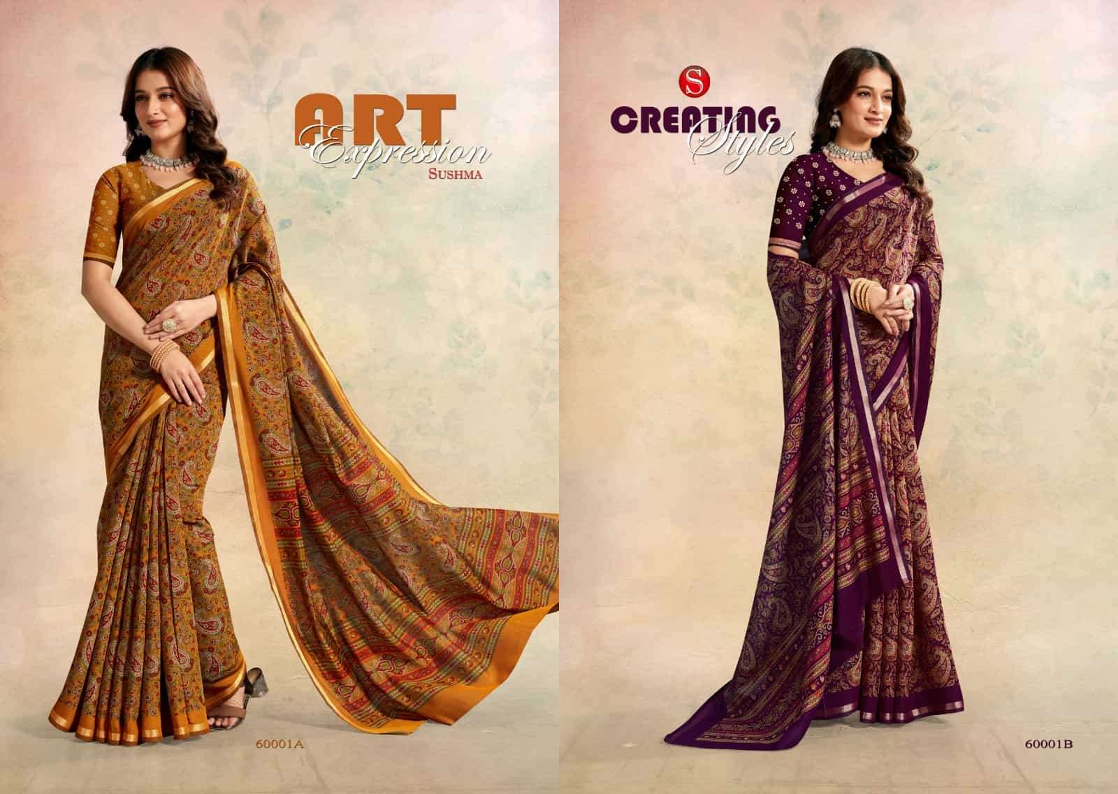 Sushma Cotton Styles Printed Cotton Saree - Amrah Wholesale