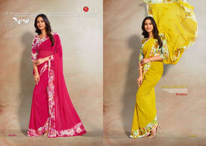 Sushma Dazzle Classics Digital Saree Wholesale Collection - Amrah Wholesale