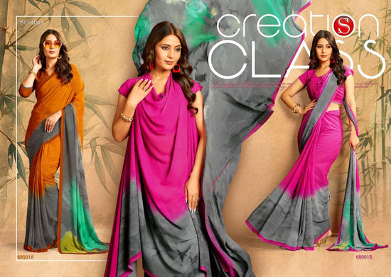 Sushma Dazzle Classics Digital Saree Wholesale Collection - Amrah Wholesale