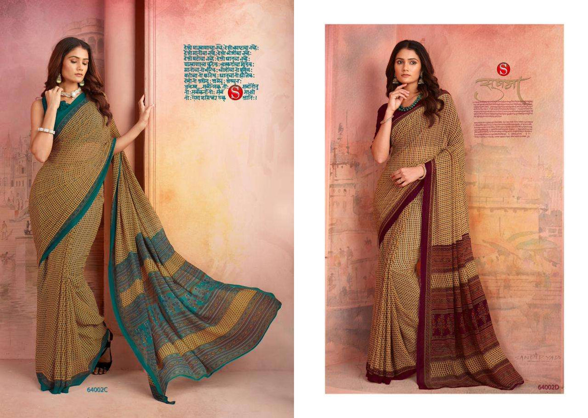 Sushma Harmony Silken Printed Georgette Saree - Amrah Wholesale