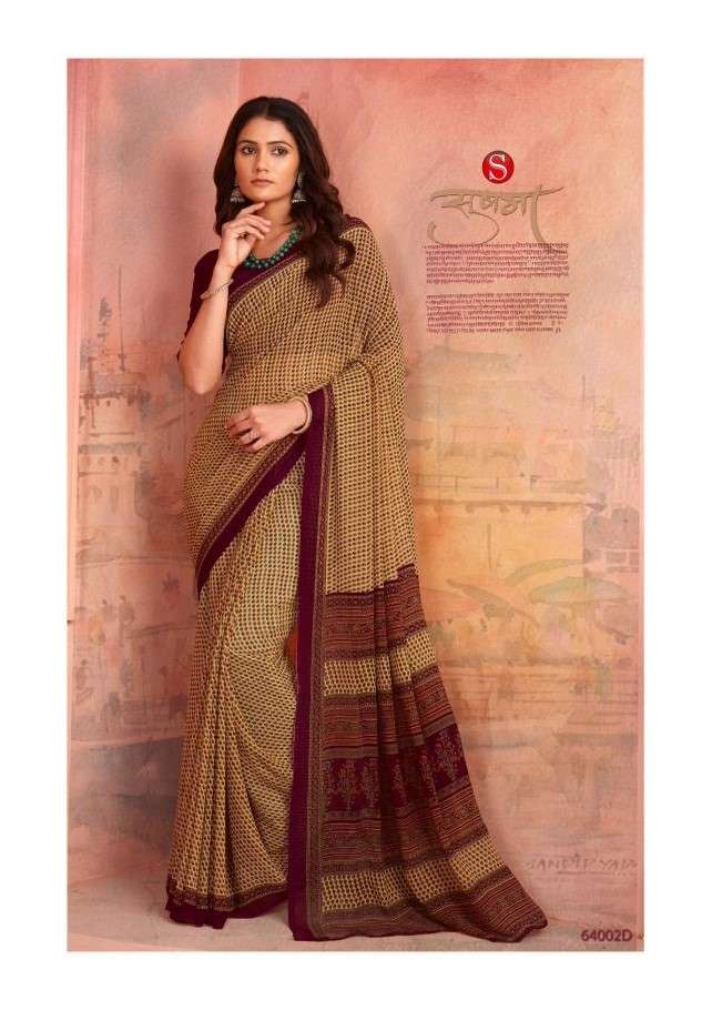 Sushma Harmony Silken Printed Georgette Saree - Amrah Wholesale