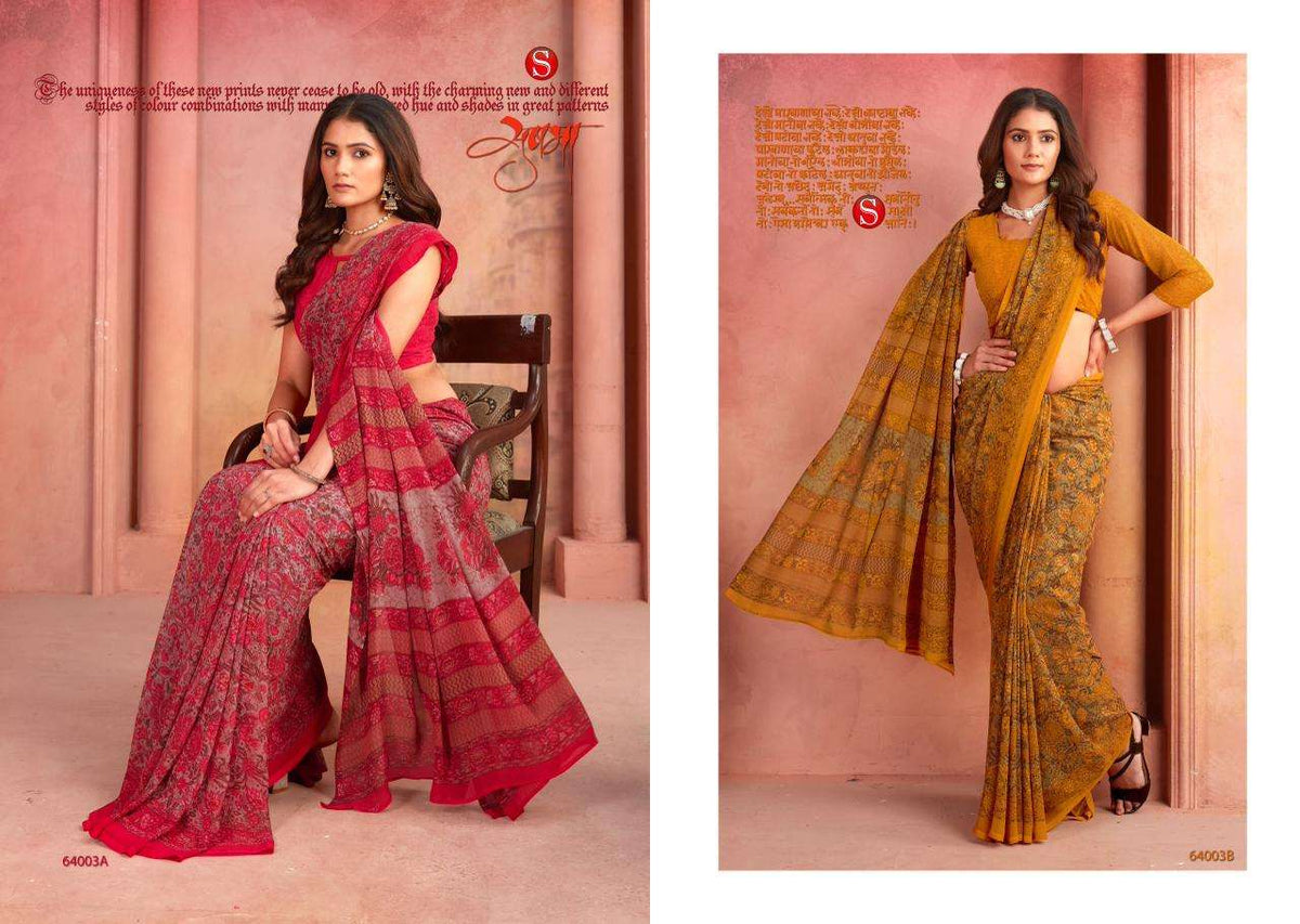 Sushma Harmony Silken Printed Georgette Saree - Amrah Wholesale