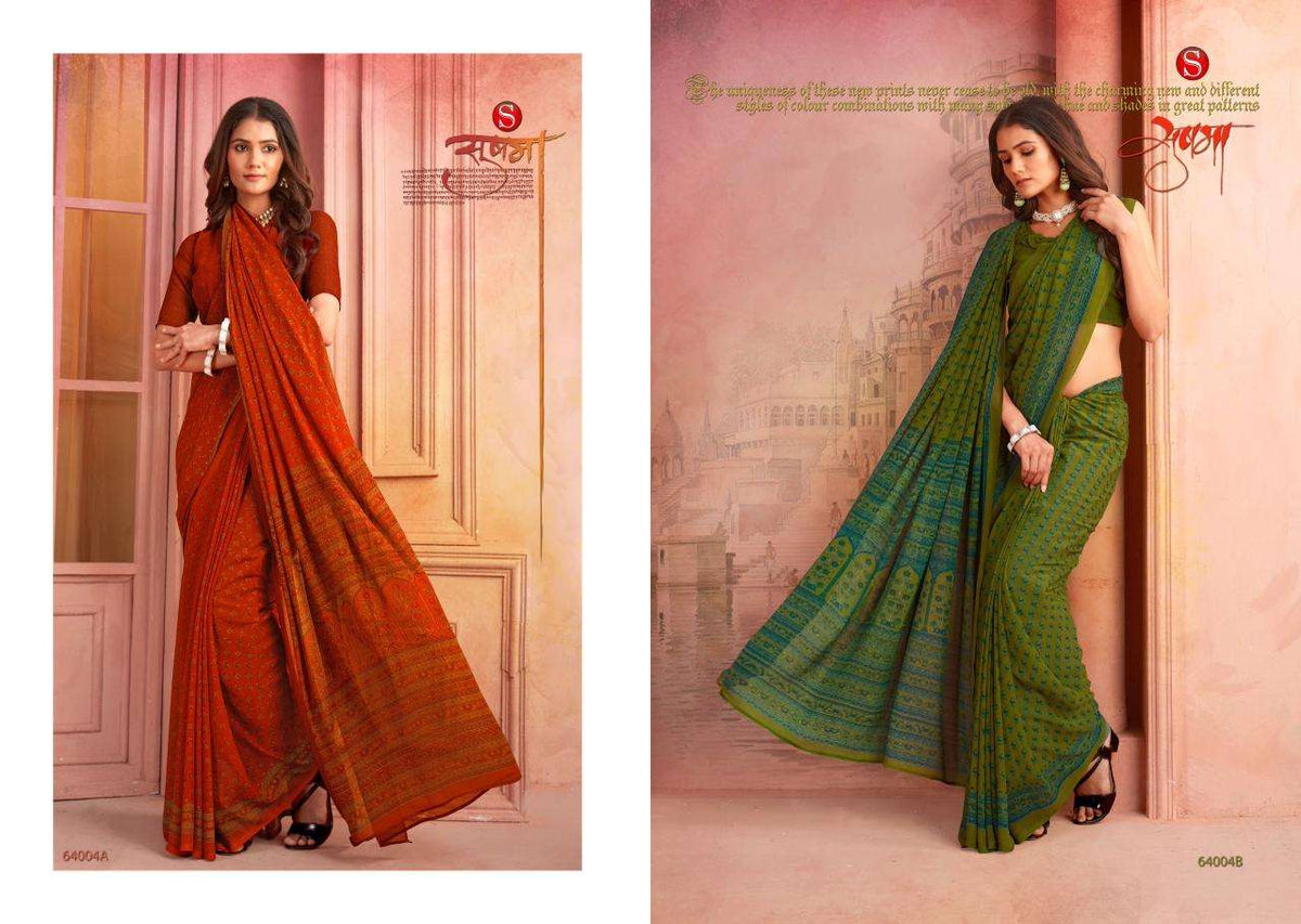 Sushma Harmony Silken Printed Georgette Saree - Amrah Wholesale
