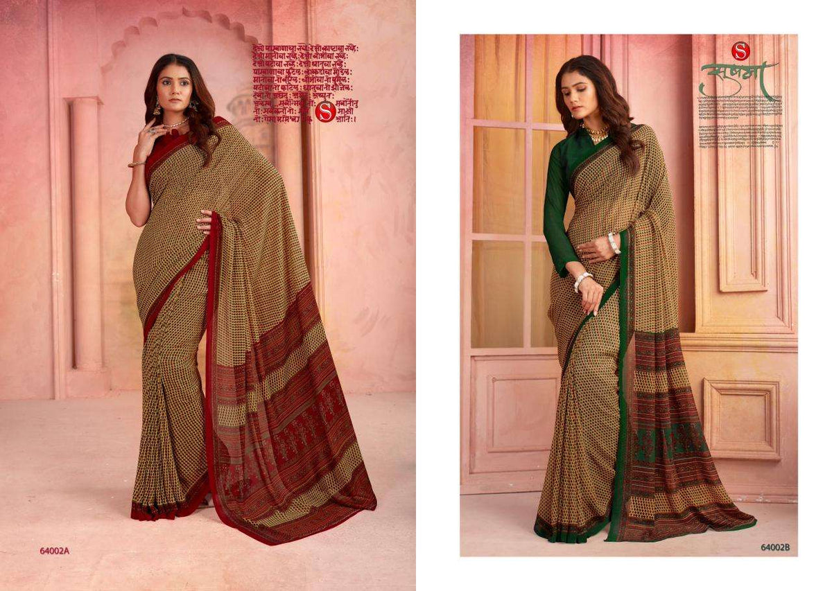 Sushma Harmony Silken Printed Georgette Saree - Amrah Wholesale
