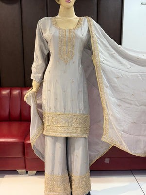 SW 1947 Premium Chinon Beads Worked Pakistani Suit Collection
