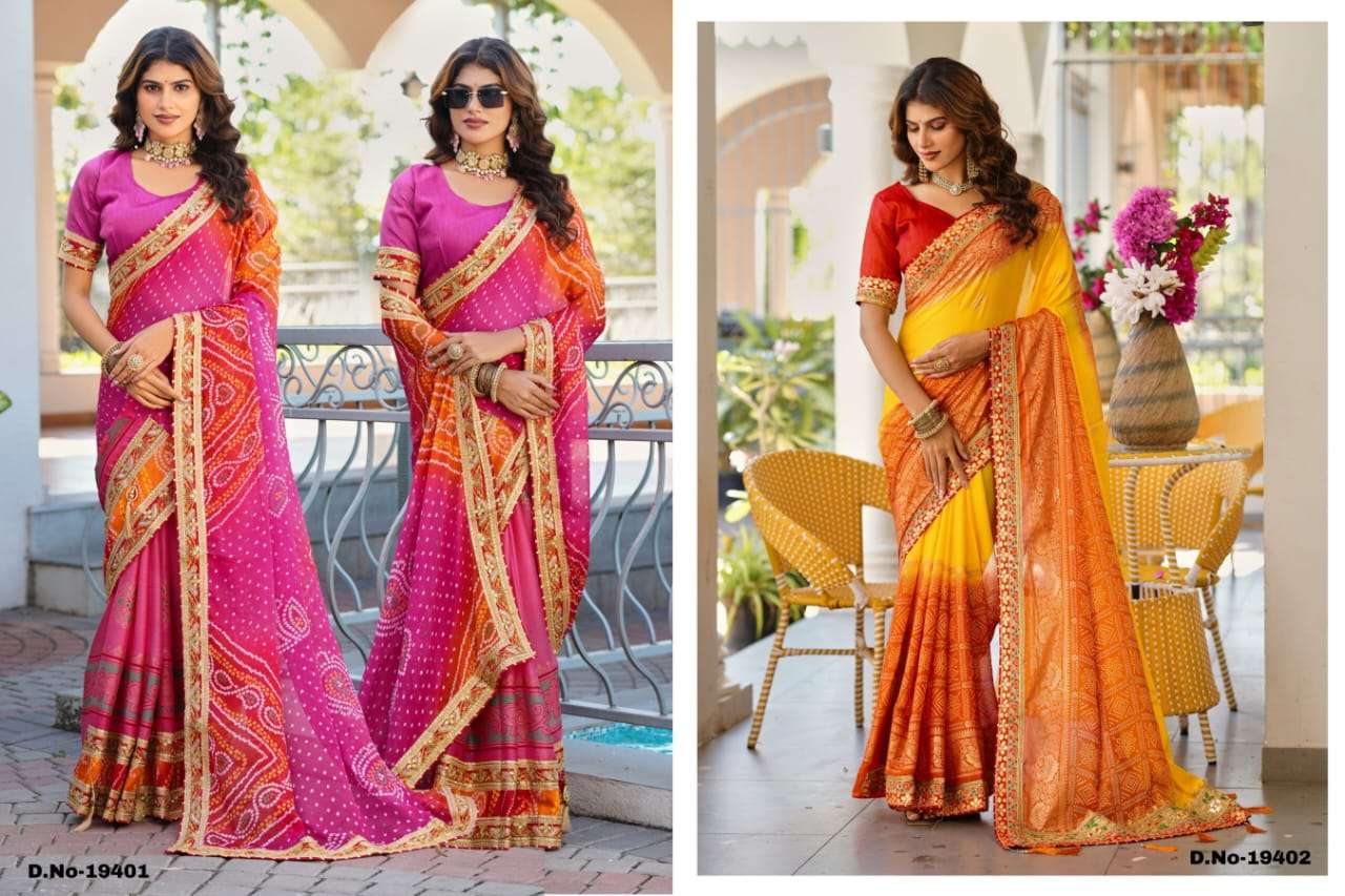 Two women wearing colorful sarees in an outdoor setting. | SWARNA 19401 TO 19405 SERIES PURE CHIFFON EMBROIDERY SAREES