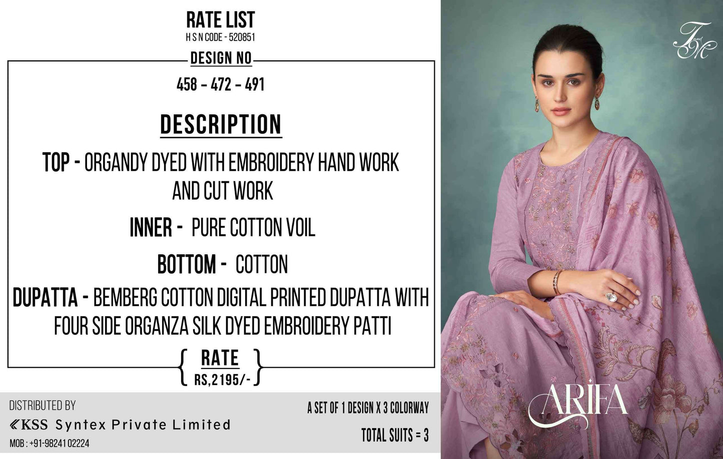 T And M Designer Arifa Organdy Dress Material Wholesale - Amrah Wholesale