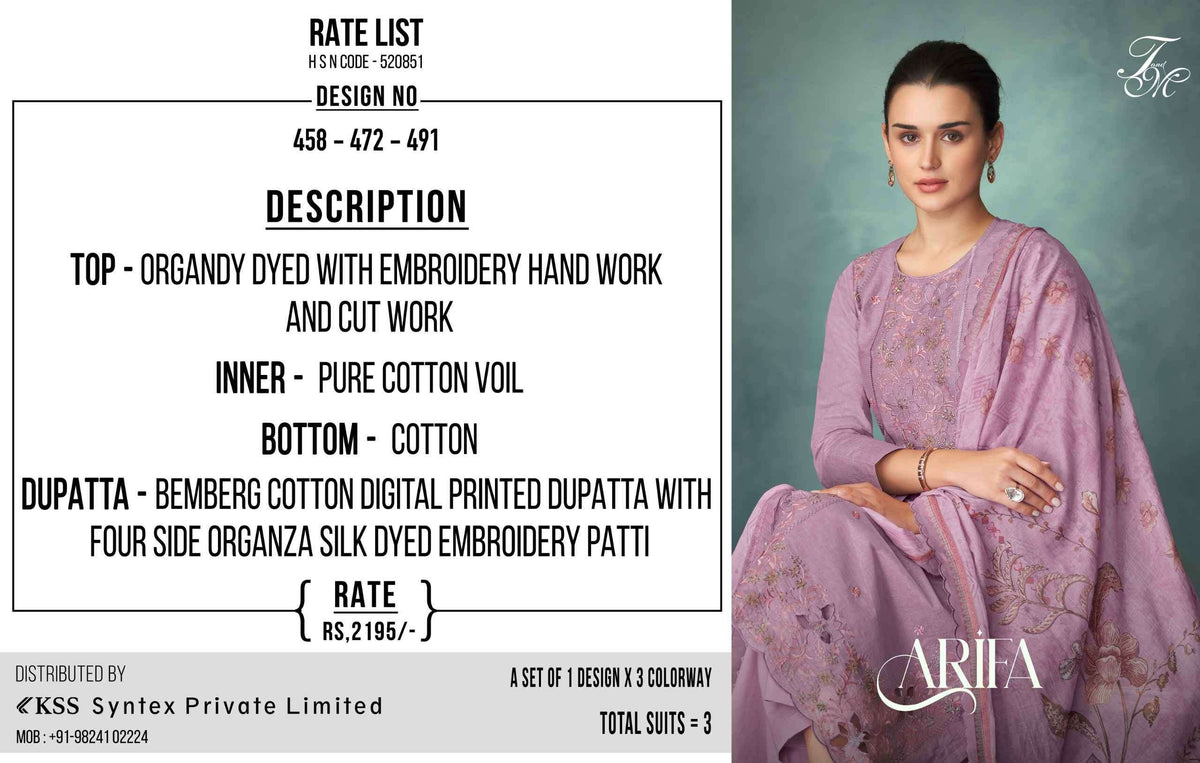 T And M Designer Arifa Organdy Dress Material Wholesale - Amrah Wholesale