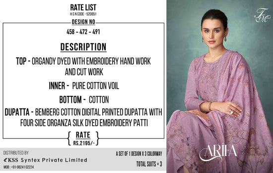 T And M Designer Arifa Organdy Dress Material Wholesale - Amrah Wholesale