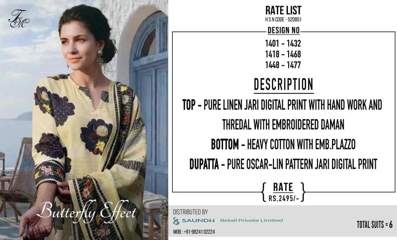 T And M Designer Butterfly Effect