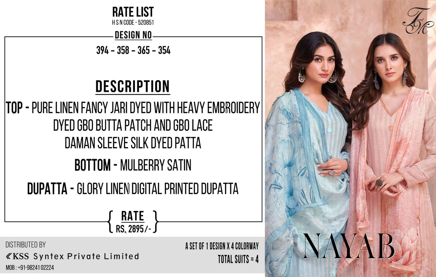T And M Designer Nayab - Amrah Wholesale