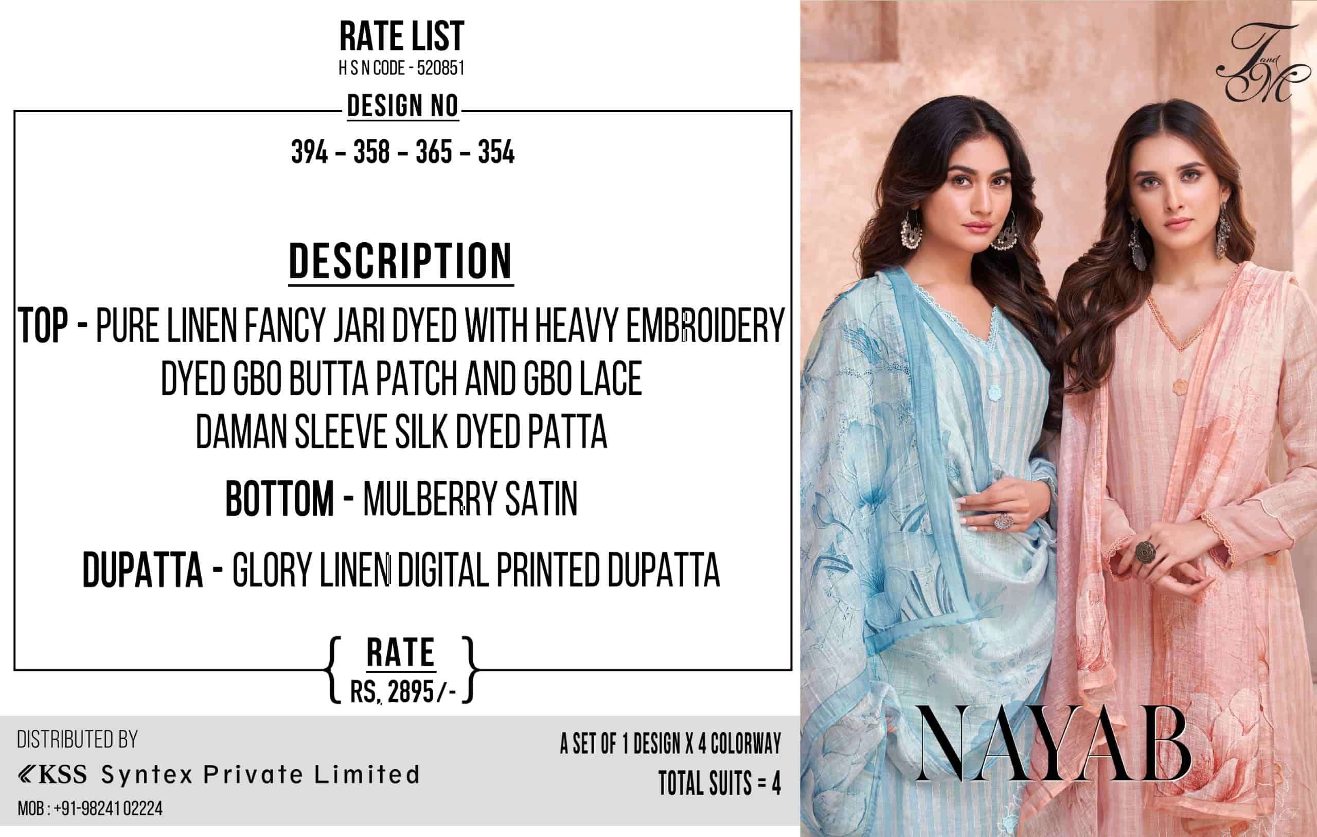 T And M Designer Nayab - Amrah Wholesale