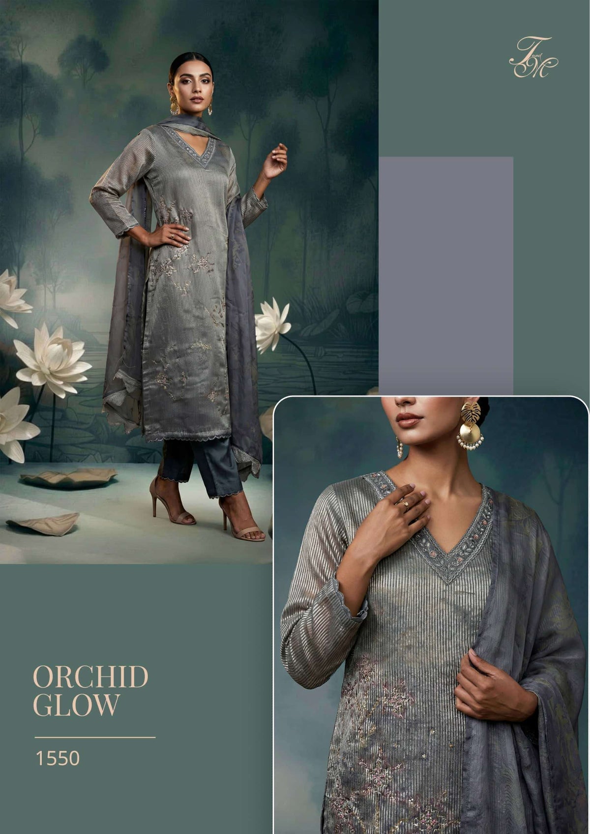 T And M Designer Orchid Glow