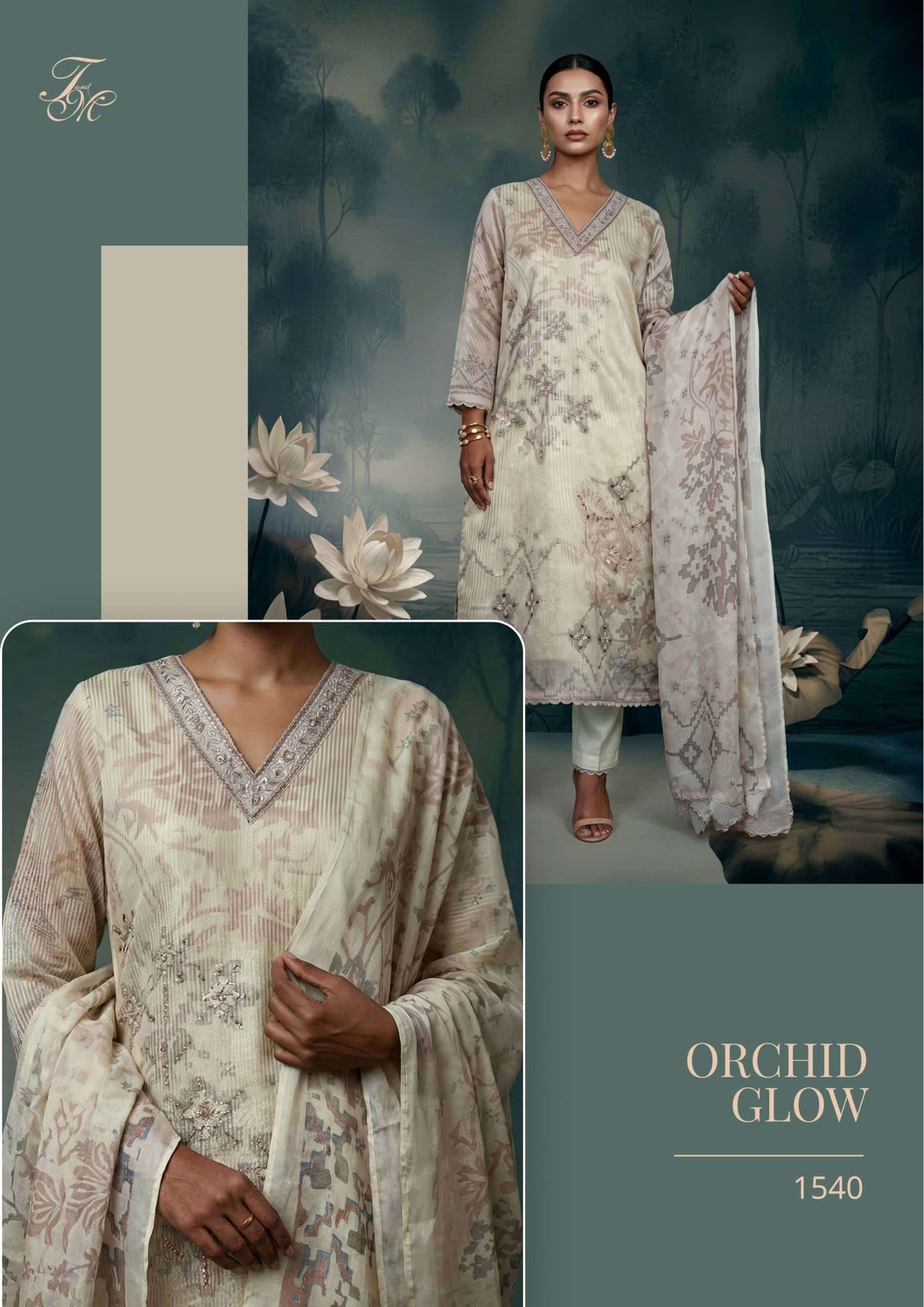 T And M Designer Orchid Glow
