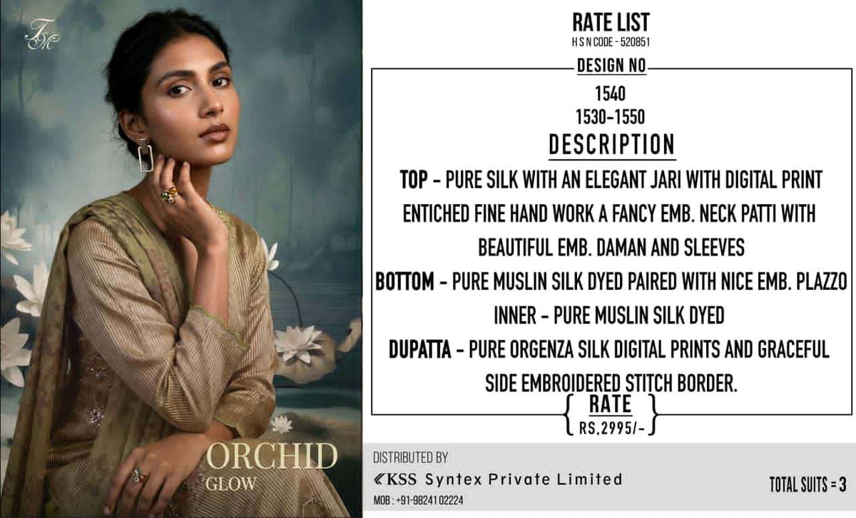 T And M Designer Orchid Glow