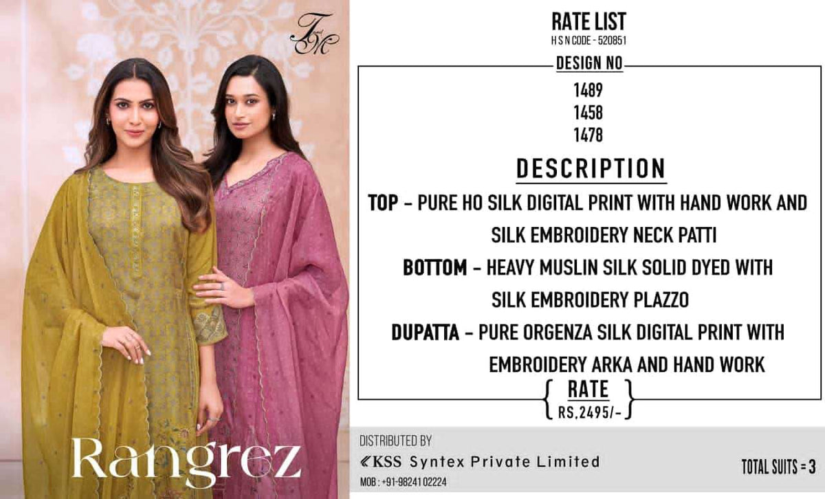 T And M Designer Rangrez