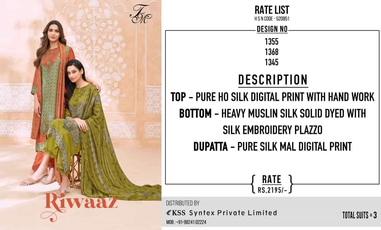 T And M Designer Riwaaz