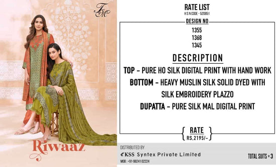 T And M Designer Riwaaz
