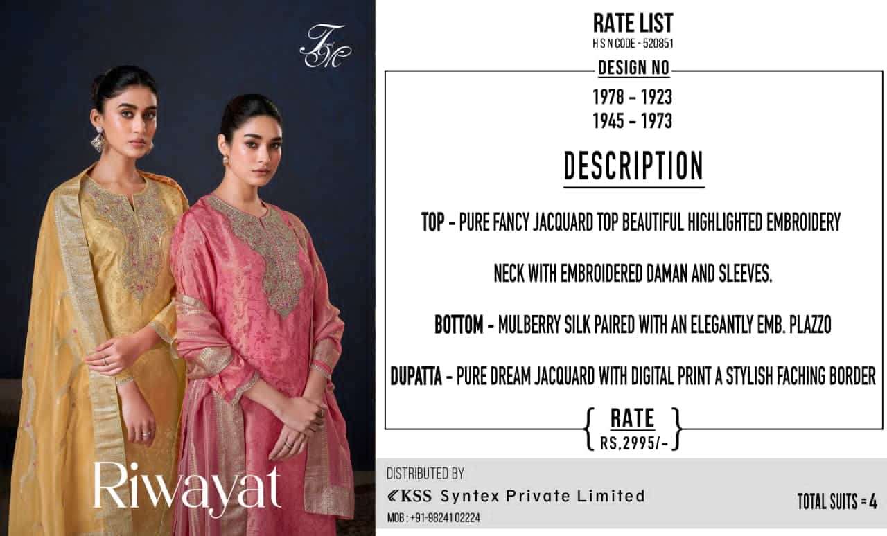 T And M Designer Riwayat