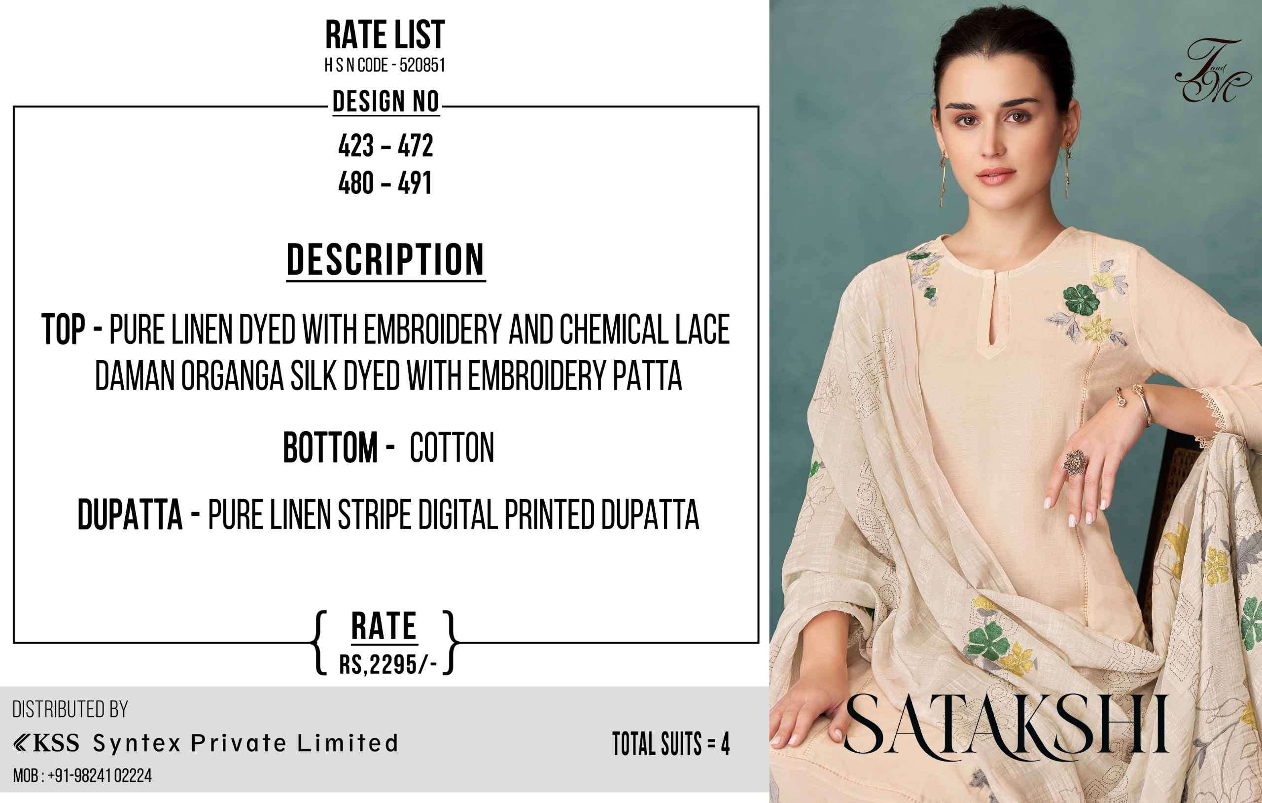 T And M Designer Satakshi Linen Dress Material Wholesale - Amrah Wholesale