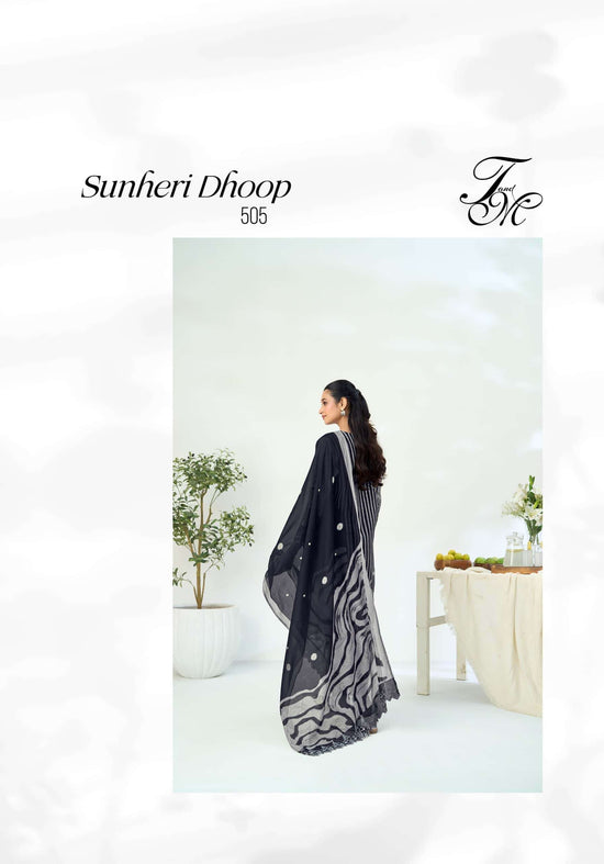 T And M Designer Sunheri Dhoop - Amrah Wholesale