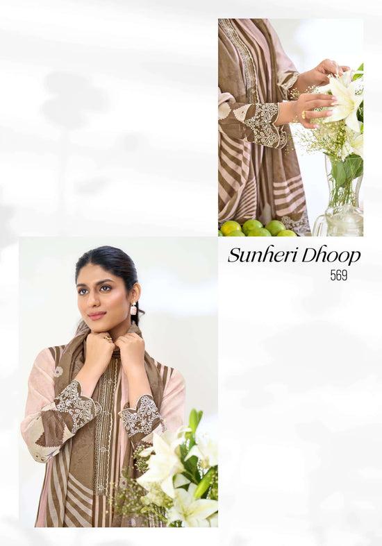 T And M Designer Sunheri Dhoop - Amrah Wholesale