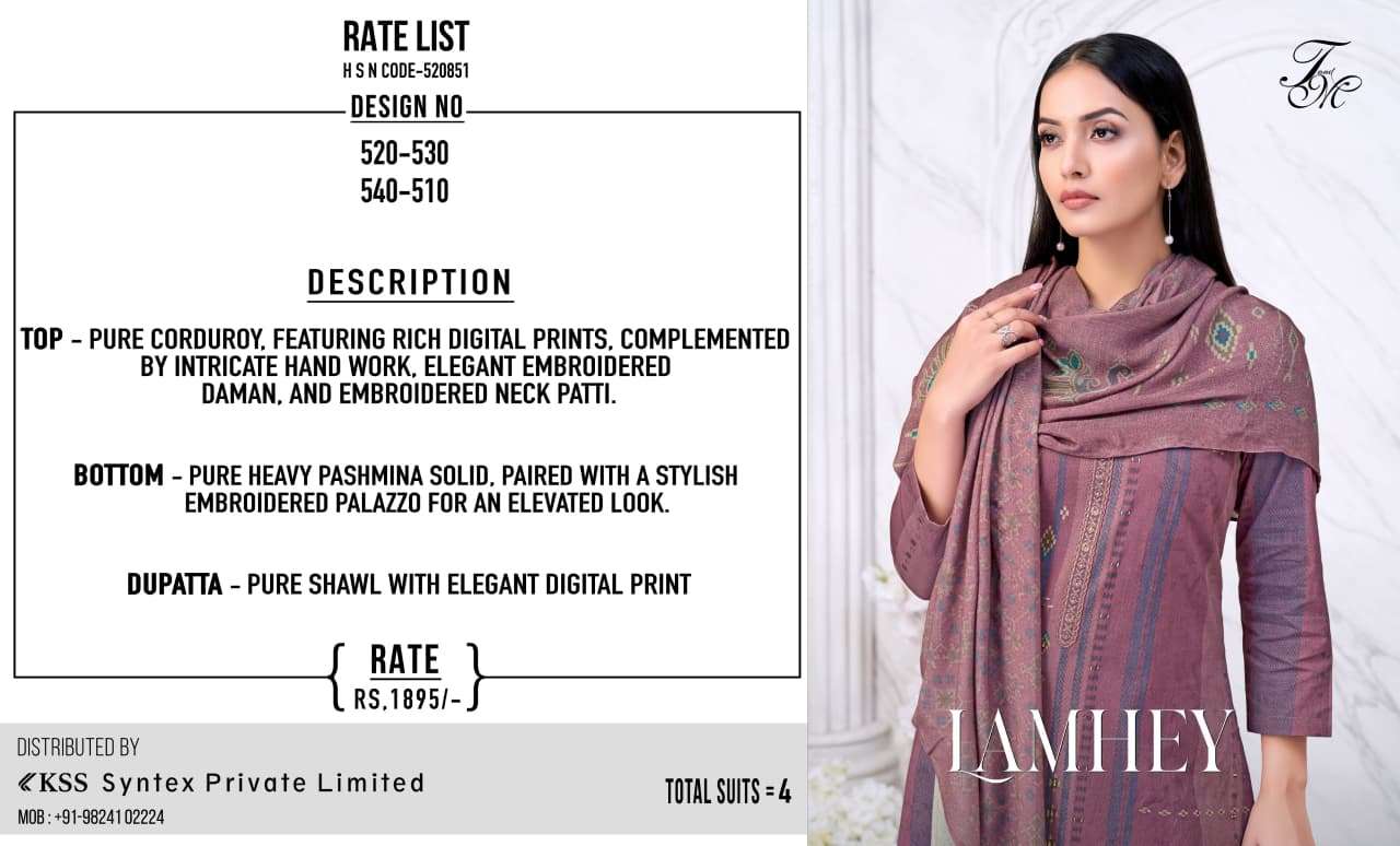 T & M Designer Lamhey