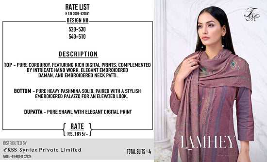 T And M Designer Lamhey