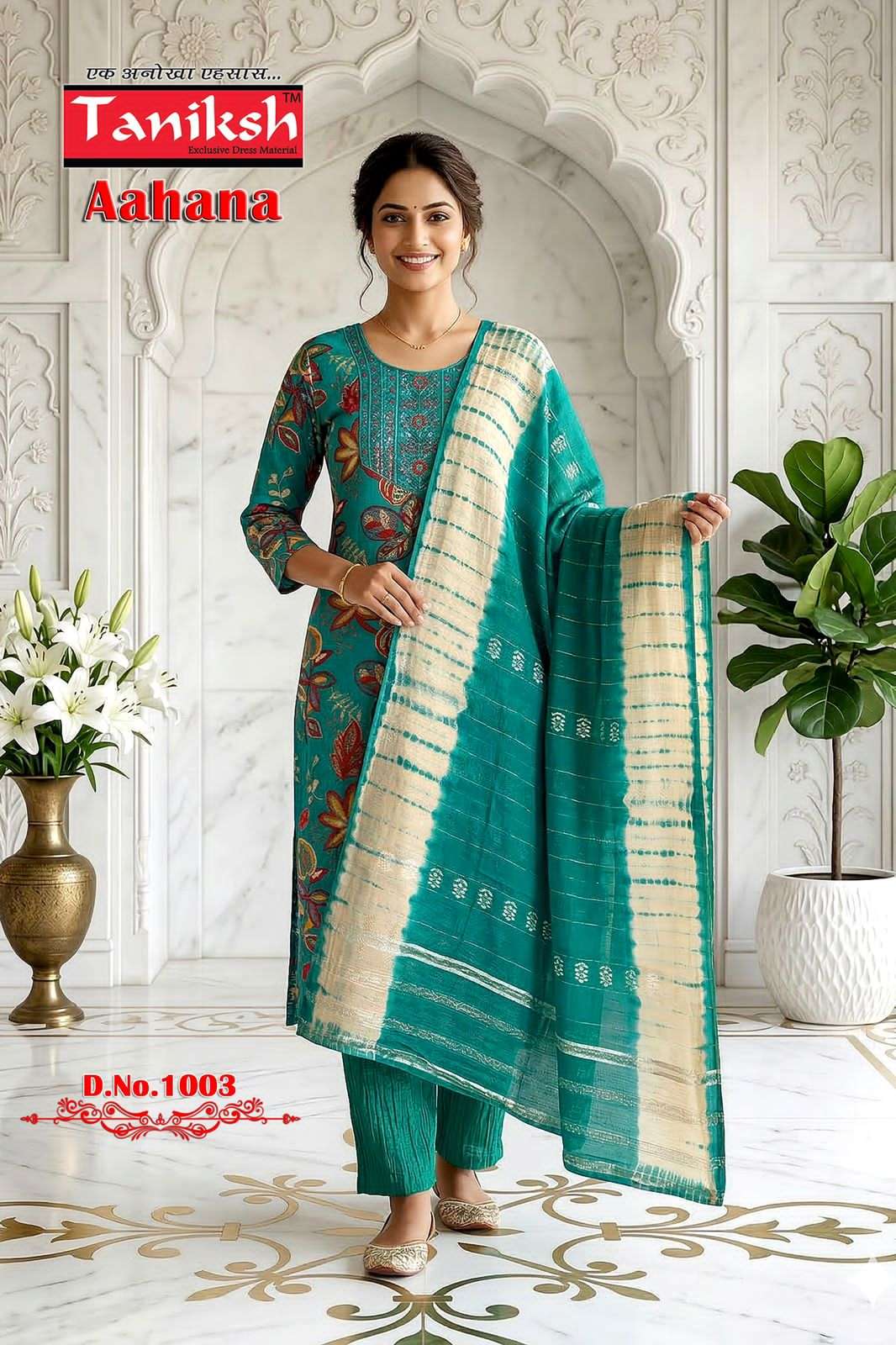 Taniksh Aahana Vol 1 Salwar Suit Set Wholesale Catalogue - Amrah Wholesale