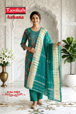 Taniksh Aahana Vol 1 Salwar Suit Set Wholesale Catalogue - Amrah Wholesale