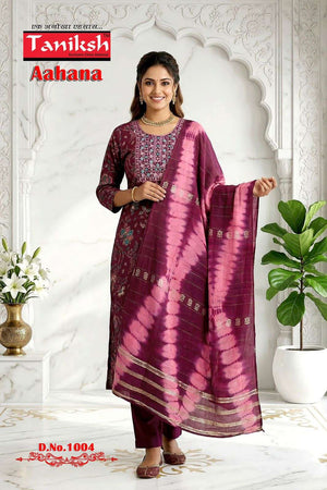 Taniksh Aahana Vol 1 Salwar Suit Set Wholesale Catalogue - Amrah Wholesale