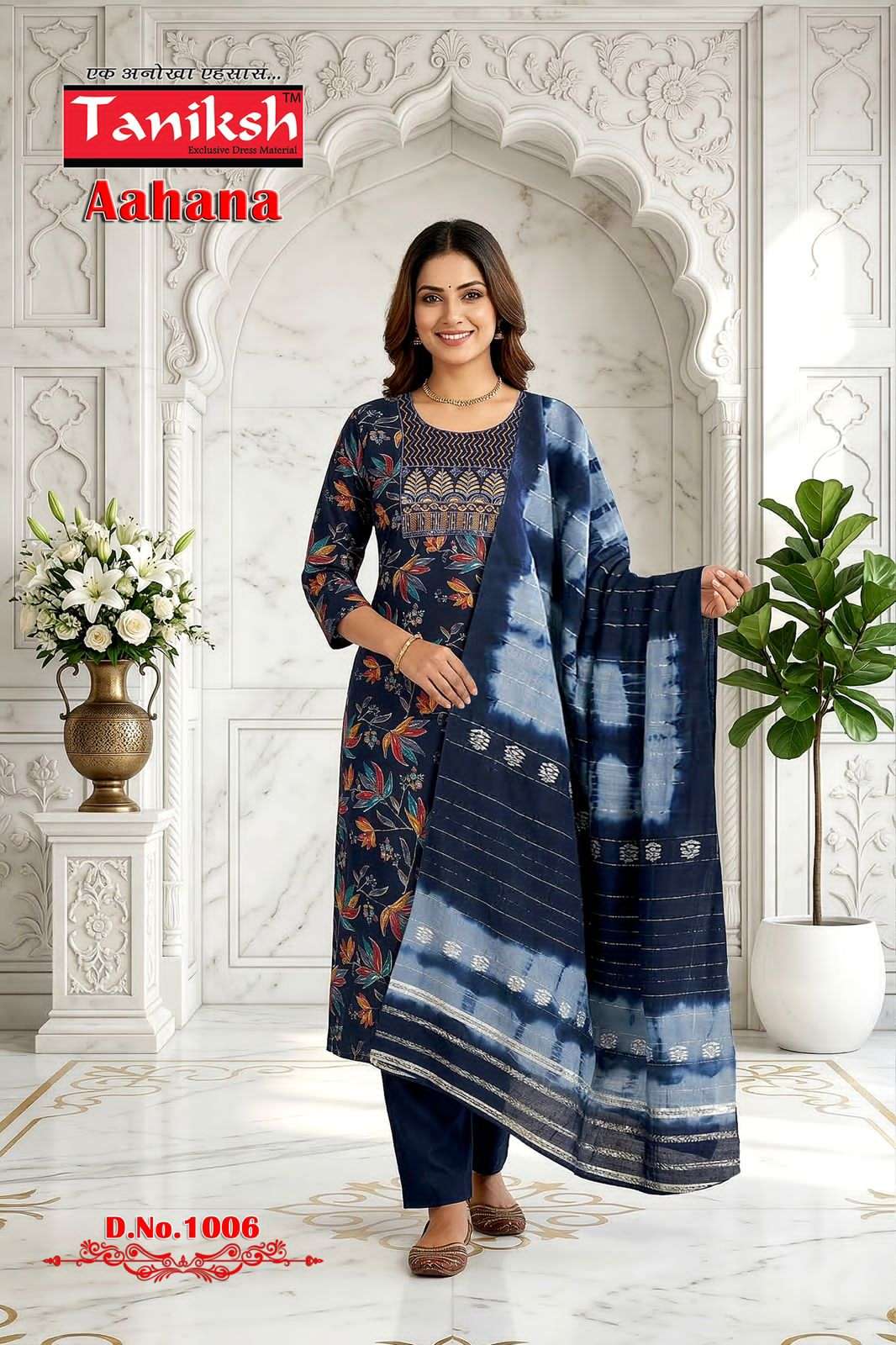 Taniksh Aahana Vol 1 Salwar Suit Set Wholesale Catalogue - Amrah Wholesale