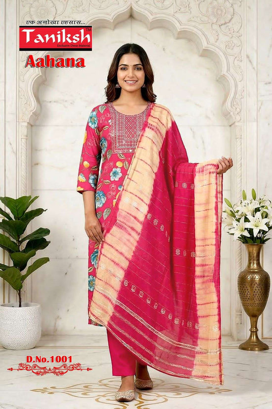 Taniksh Aahana Vol 1 Salwar Suit Set Wholesale Catalogue - Amrah Wholesale